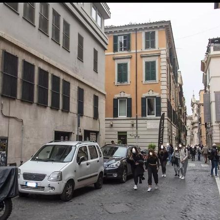 Apartamento Chez-Moi - Cinzia Roma Exterior foto